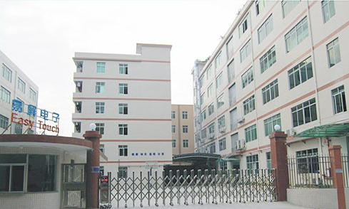 电阻式触摸屏和电容式触摸屏