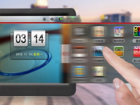 工控触摸屏